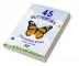 45 Butterflies Colouring Book : 45 Beautiiful Butterfly Colouring Pages | Gift for Kids and Toddlers Ages 3-8 | Painting and Drawing Book with 45 Big Butterfly Pictures