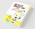 My First Coloring Book For 1 Year Old: Coloring Pages Include Butterflies Dogs Elephants Dolphins Crabs Birds Apples Pears Lemons Train And More.