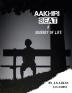 Aakhiri seat / आखिरी सीट : Ek safar or