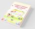 1 To 100 Tamil Numbers Writing Book / ௧ முதல் ௱ எண்கள் எழுதும் புத்தகம் : Fun Filled Activities And Games For Children And Toddlers Ages 2-5 | Tamil Numbers 1-100 Tracing And Writing With Big Font...