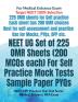 NEET UG Set of 225 OMR Sheets (200 MCQs each) For Self Practice Mock Tests Sample Paper PYQs : NEET DPP Previous Year Test Series Medical Entrance NTA Exam