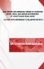 CHALLENGES AND EMERGING TRENDS OF FINANCING MICRO SMALL AND MEDIUM ENTERPRISES BY CHHATTISGARH RURAL BANKS : A STUDY WITH REFERENCE TO BILASPUR DISTRICT