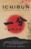 Ichibun : The Secrets Of Japanese Precision