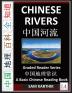 Chinese Rivers