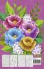 100 BEAUTIFUL FLOWERS ADULT COLORING BOOK : Flower coloring book for stress reduction coloring pages for beginners seniors women. Over 100 patterns of relaxing and beautiful flower designs mi...