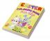 Easter Coloring Book For Kids - Volume 2 : Easter Coloring Book for Toddlers and Preschool Kids with Cute and of Fun Images Coloring Pages A Collection Easter Bunnies Eggs. Happy Easter Activity...