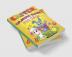 Easter Coloring Book For Kids - Volume 2 : Easter Coloring Book for Toddlers and Preschool Kids with Cute and of Fun Images Coloring Pages A Collection Easter Bunnies Eggs. Happy Easter Activity...