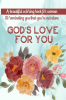 God's love for you : A beautiful coloring book for women | To reminding you that you're not alone | Bible Quotes Coloring Book