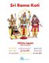 Sri Rama Koti