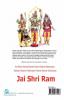 Sri Rama Koti