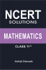 NCERT SOLUTIONS MATHEMATICS CLASS 11 : NCERT SOLUTIONS MATHEMATICS CLASS 11