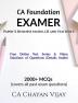 CA Foundation EXAMER Paper-3: Business Maths LR and Statistics : 2000+ MCQs (covers all past exam questions)