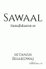 Sawaal : Samajhdaron Se