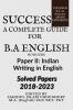 SUCCESS A COMPLETE GUIDE FOR B.A ENGLISH HONOURS : A GUIDE BOOK FOR FOR BA FIRST SEMESTER INDIAN WRITING IN ENGLISH ASSAM UNIVERSITY