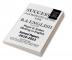 SUCCESS A COMPLETE GUIDE FOR B.A ENGLISH HONOURS : A GUIDE BOOK FOR FOR BA FIRST SEMESTER INDIAN WRITING IN ENGLISH ASSAM UNIVERSITY