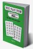 Tic Tac Toe Paper Game Book : Fun Activities for Kids and Adults - The Antidote to Boredom