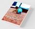 How to Use Aura Scanner : Imagination is now a Reality Unveil the Hidden