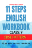 11 STEPS ENGLISH WORKBOOK : The Easiest Way of Learning