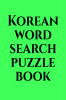 Korean word search puzzle book