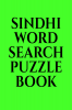 SINDHI WORD SEARCH PUZZLE BOOK