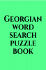 Georgian word search puzzle book