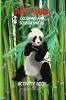 Cute Panda Coloring and Scissor Skills Activity Book : Children Activity Book for Boys and Girls Ages 3-8 with Super Cute Panda Bear | A Super cool Gift for Boys and Girls Ages 3-8 | Panda Coloring...