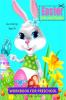 Easter Cut and Paste Workbook for Preschool Kindergarten : Cut and Paste Easter and Spring Holiday | Amazing Colouring and Cutting Activity Book for Toddlers Kids and Preschoolers| Perfect Idea Gi...