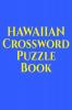 HAWAIIAN Crossword Puzzle Book