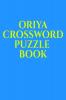 ORIYA CROSSWORD PUZZLE BOOK