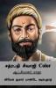 Chhatrapati Shivaji (Tamil Edition) Color / சத்ரபதி சிவாஜி Color : ஆட்சியாளர் ராஜா