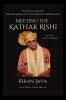 Meeting the Kathak Rishi : A brief interaction with Mahamahopadhyaya Dr. Puru Dadheech's Kathak research