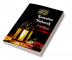 A Beautiful Ramadan Journal 2023 AR RAYYAN For Girls Women : Ramadan Planer 2023