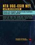 NTA UGC-CSIR NET LIFE SCIENCES PAST 15 YEARS' QUESTION PAPERS SORTED TOPIC WISE: Useful for DBT-JRF ICMR-JRFGATE-BT/XL ICAR-JRF SET LIFE SCIENCES BARC-OCES and several PhD entrance Exams