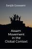 Assam Movement in the Global Context