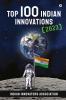 Top 100 Indian Innovations (2023)