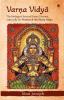 VARṆA VIDYĀ : The Biological Basis of Varṇa Dharma especially for Women and the Śūdra Varṇa