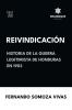 Reivindicación (Historia de la Guerra Legitimista de Honduras de 1903) (Spanish Edition)