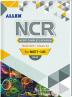 ALLEN Biology NCR Class 11 (NCERT Complete Revision) in Hindi