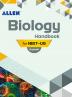 ALLEN Biology Handbook For NEET (UG) Exam in Gujarati