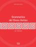 Grammatica del Greco Antico