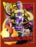 Dragon Ball Z Coloring Book