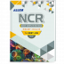 ALLEN Biology NCR Class 12 (NCERT Complete Revision) in Hindi