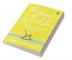 The Home Stretch: A Family CaregiverÆs H