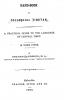 Hand-Book of Colloquial Tibetan: A Practical Guide to the Language of Central Tibet