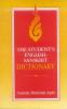 The Student's English-Sanskrit Dictionary