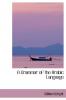 A Grammar of the Arabic Language