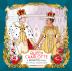 Queen Charlotte: A Bridgerton Story: the Official Coloring Book