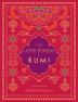 LOVE POEMS OF RUMI