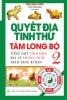 Quyết địa tinh thư - Tầm Long Bộ - Tập 2: Tổng hợp tinh hoa địa lý phong thủy - Trân tàng bí bản