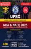 UPSC NDA & NA (I) 2022